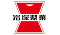 岩塚製菓 