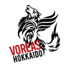 VOREAS