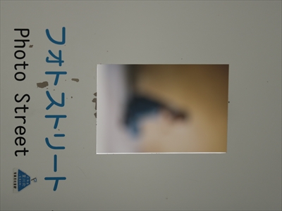 No.2