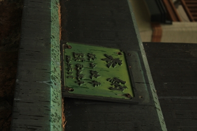No.1