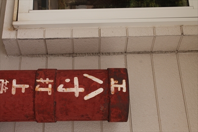 No.4