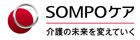 SOMPOケア