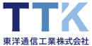 TTK東通工