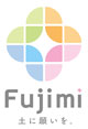 富士見工業株式会社